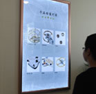 图4-熊宝宝-用户-郑州天梭售后中心