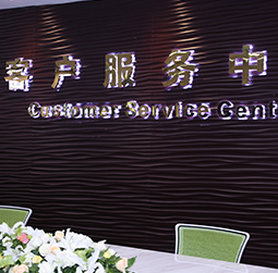 图1-MTDP-用户-郑州天梭售后中心